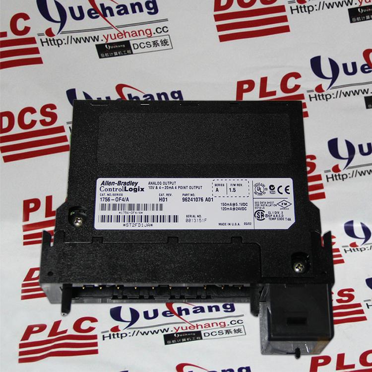 Bartec 07-7311-977C/3100 DC 24V